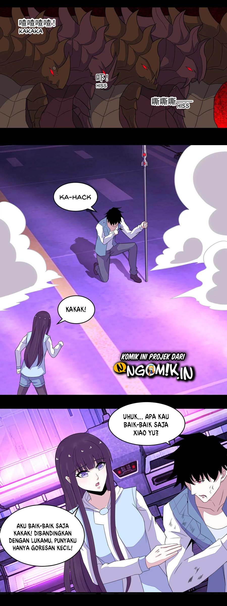 King of Apocalypse Chapter 151 - halaman 13