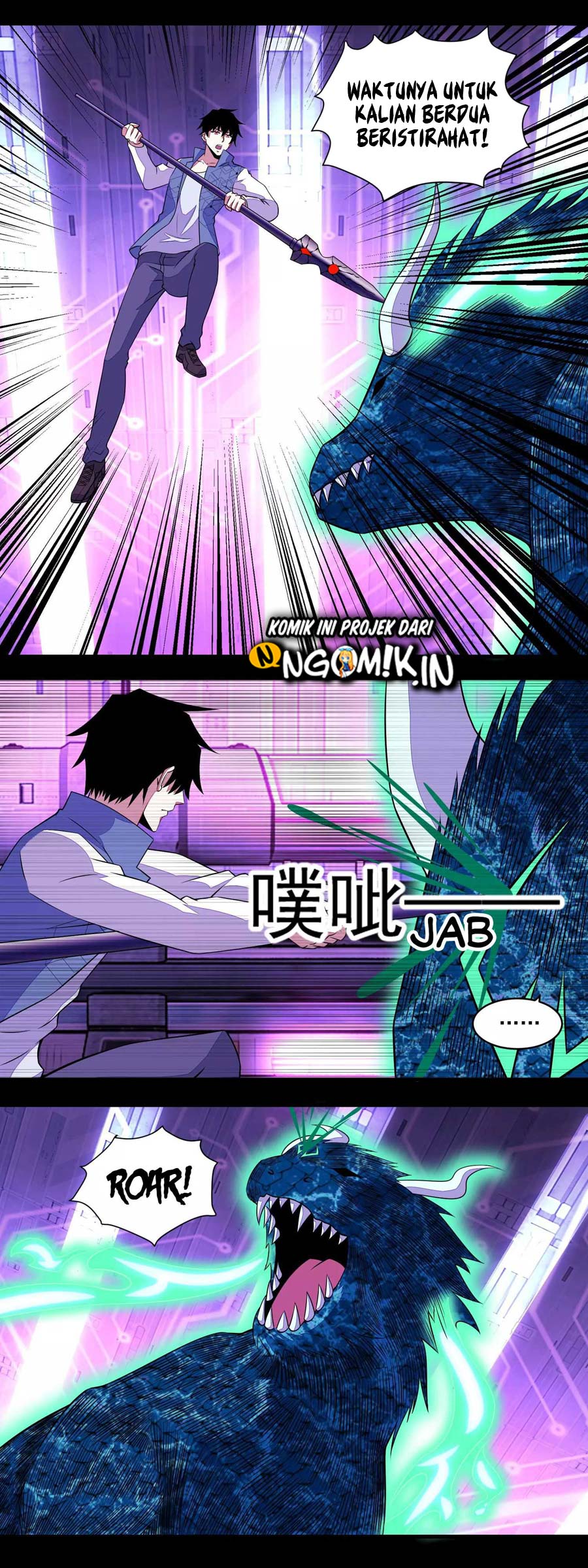 King of Apocalypse Chapter 151 - halaman 9