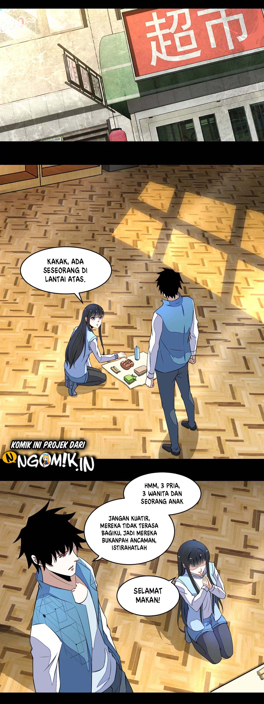 King of Apocalypse Chapter 155 - halaman 12