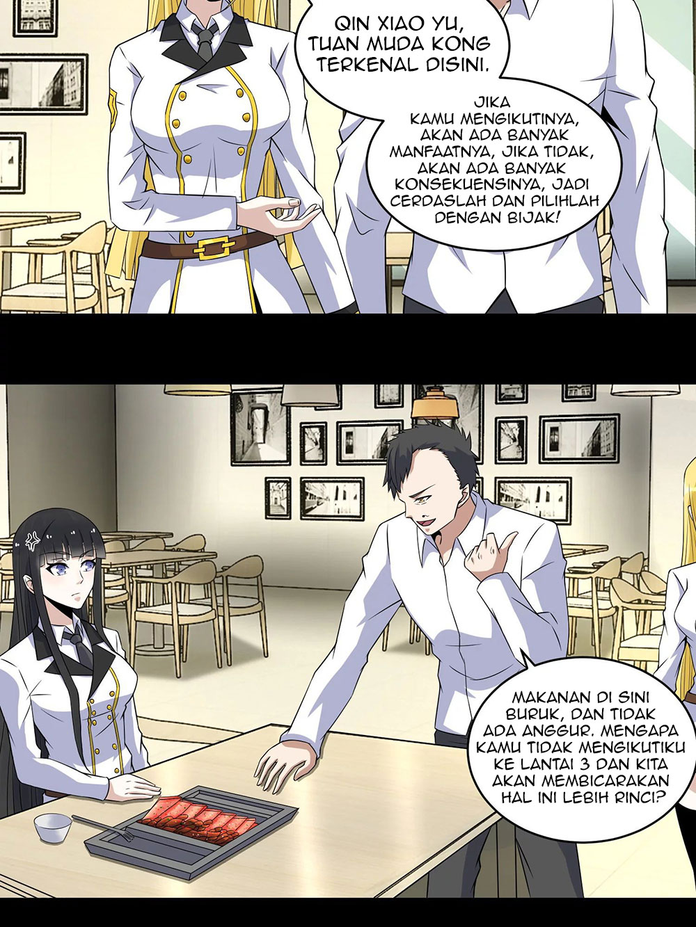 King of Apocalypse Chapter 160 - halaman 16