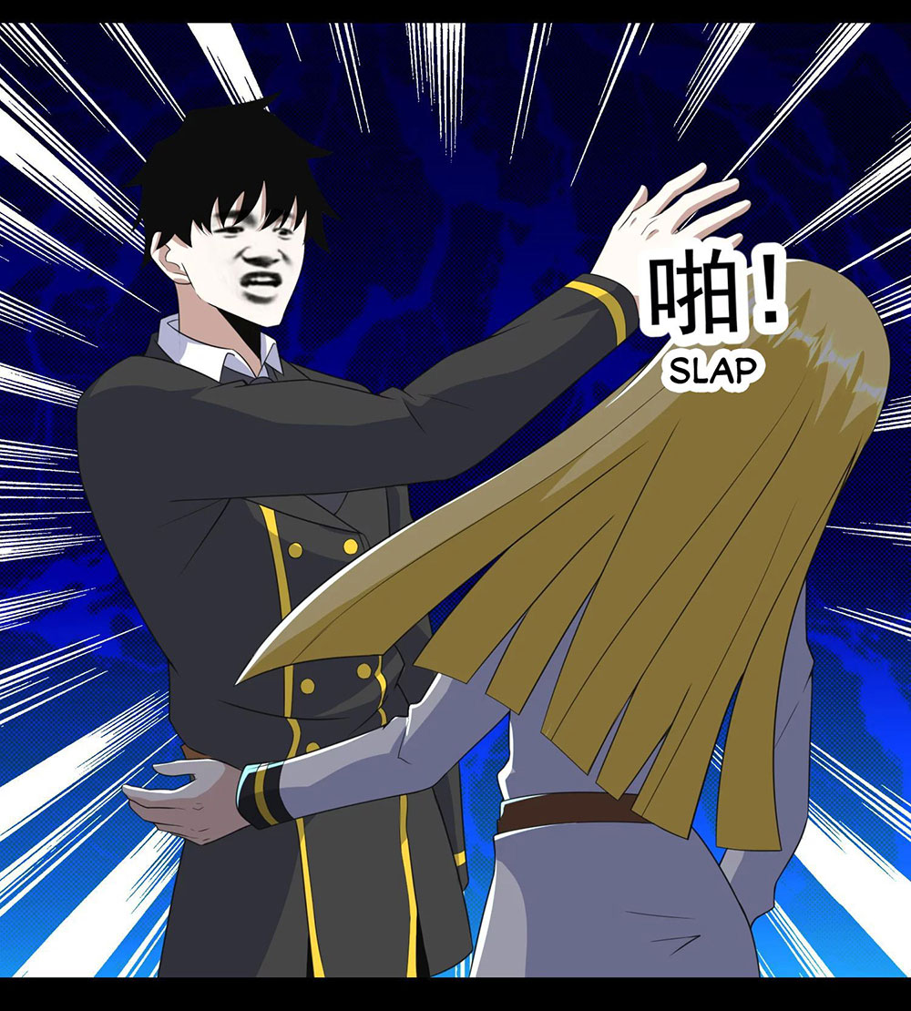 King of Apocalypse Chapter 160 - halaman 23