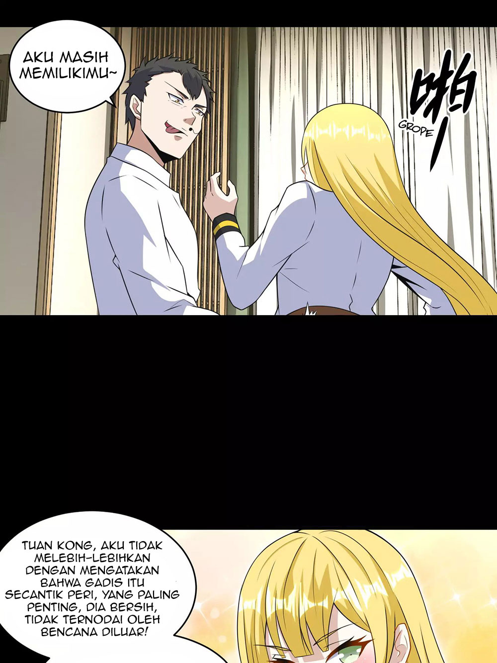 King of Apocalypse Chapter 160 - halaman 7