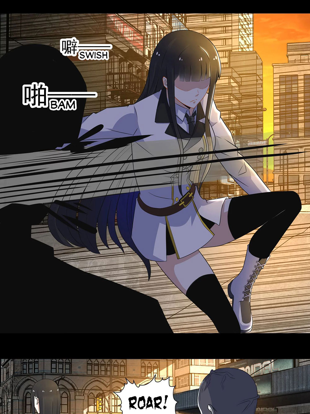 King of Apocalypse Chapter 165 - halaman 1