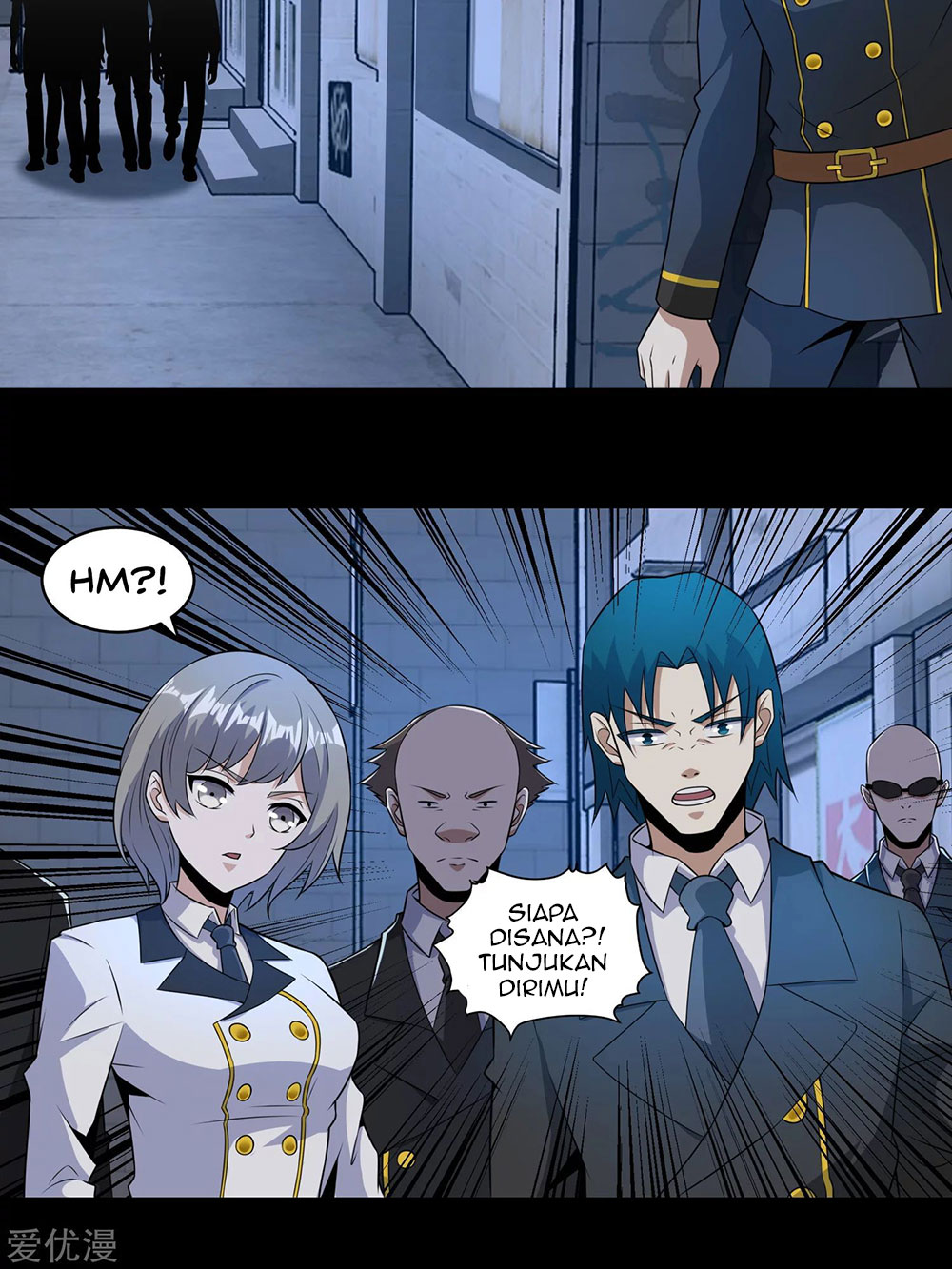 King of Apocalypse Chapter 165 - halaman 14