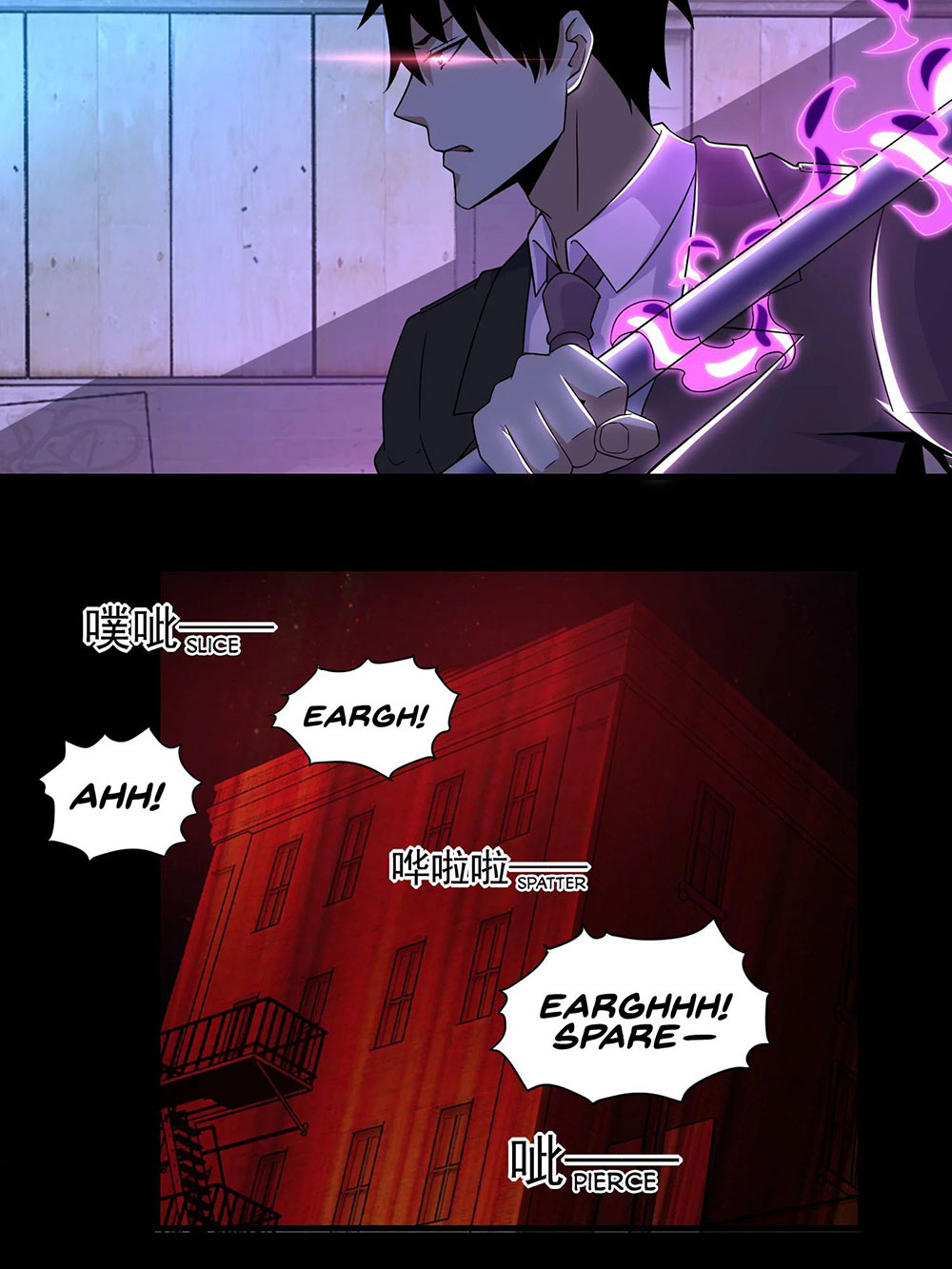 King of Apocalypse Chapter 165 - halaman 20