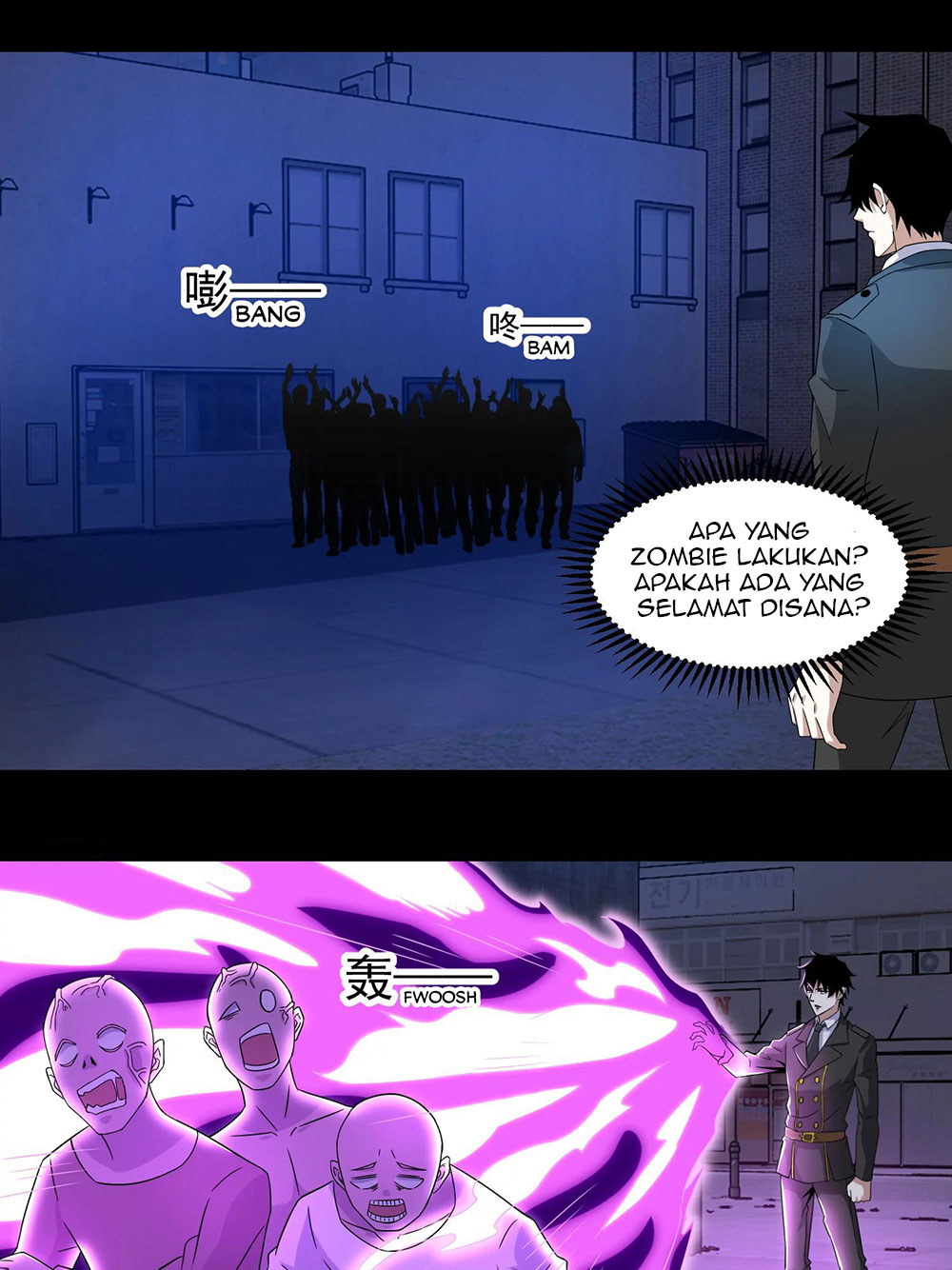 King of Apocalypse Chapter 165 - halaman 23