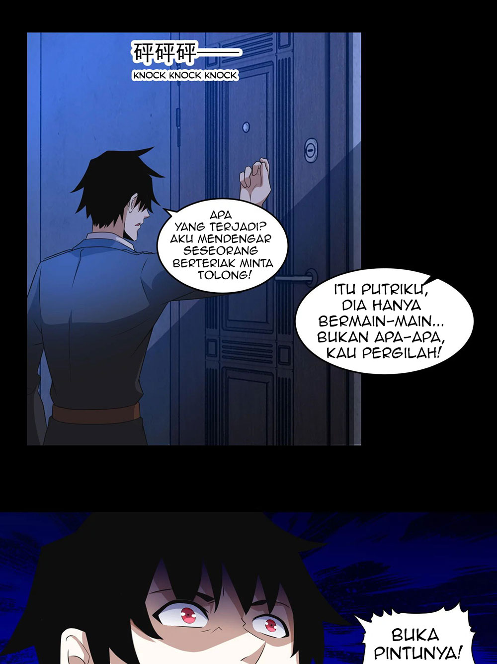King of Apocalypse Chapter 166 - halaman 3
