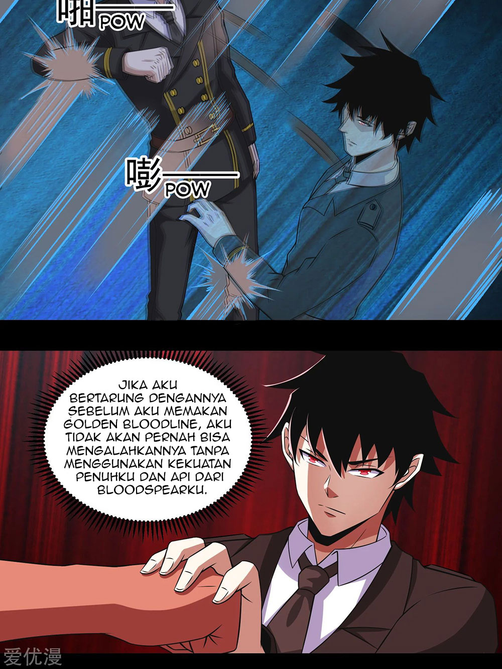 King of Apocalypse Chapter 169 - halaman 14