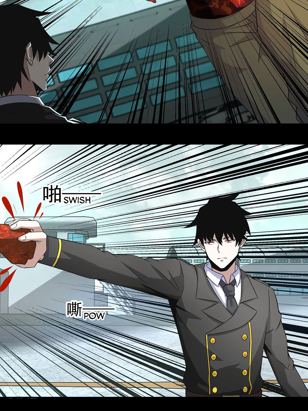 King of Apocalypse Chapter 169 - halaman 20