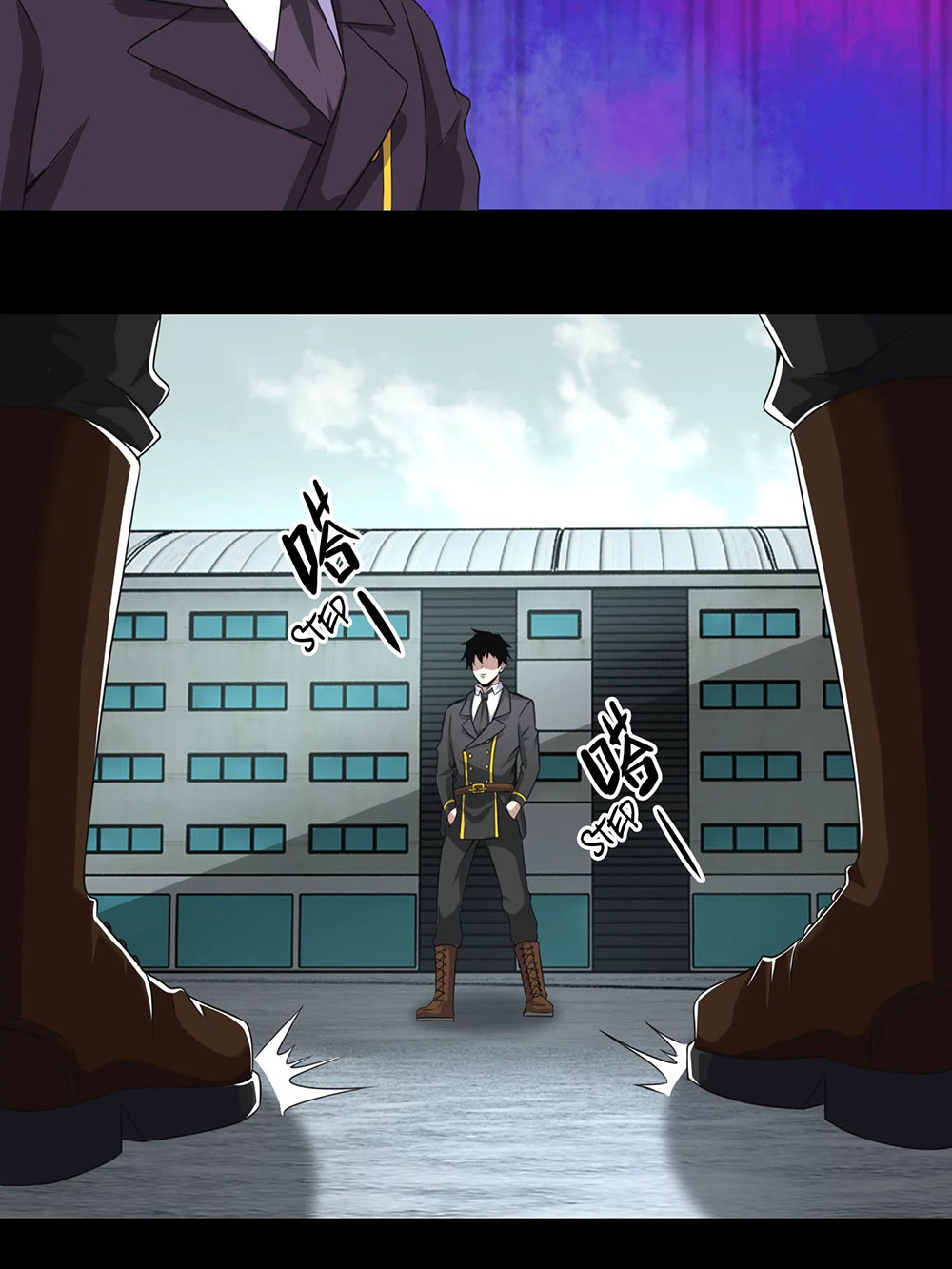 King of Apocalypse Chapter 170 - halaman 14