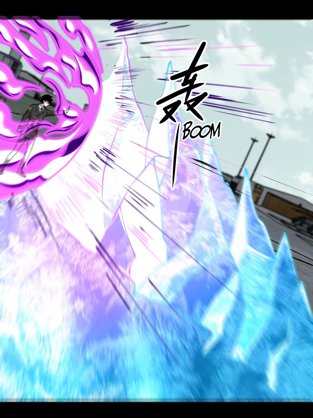 King of Apocalypse Chapter 170 - halaman 17