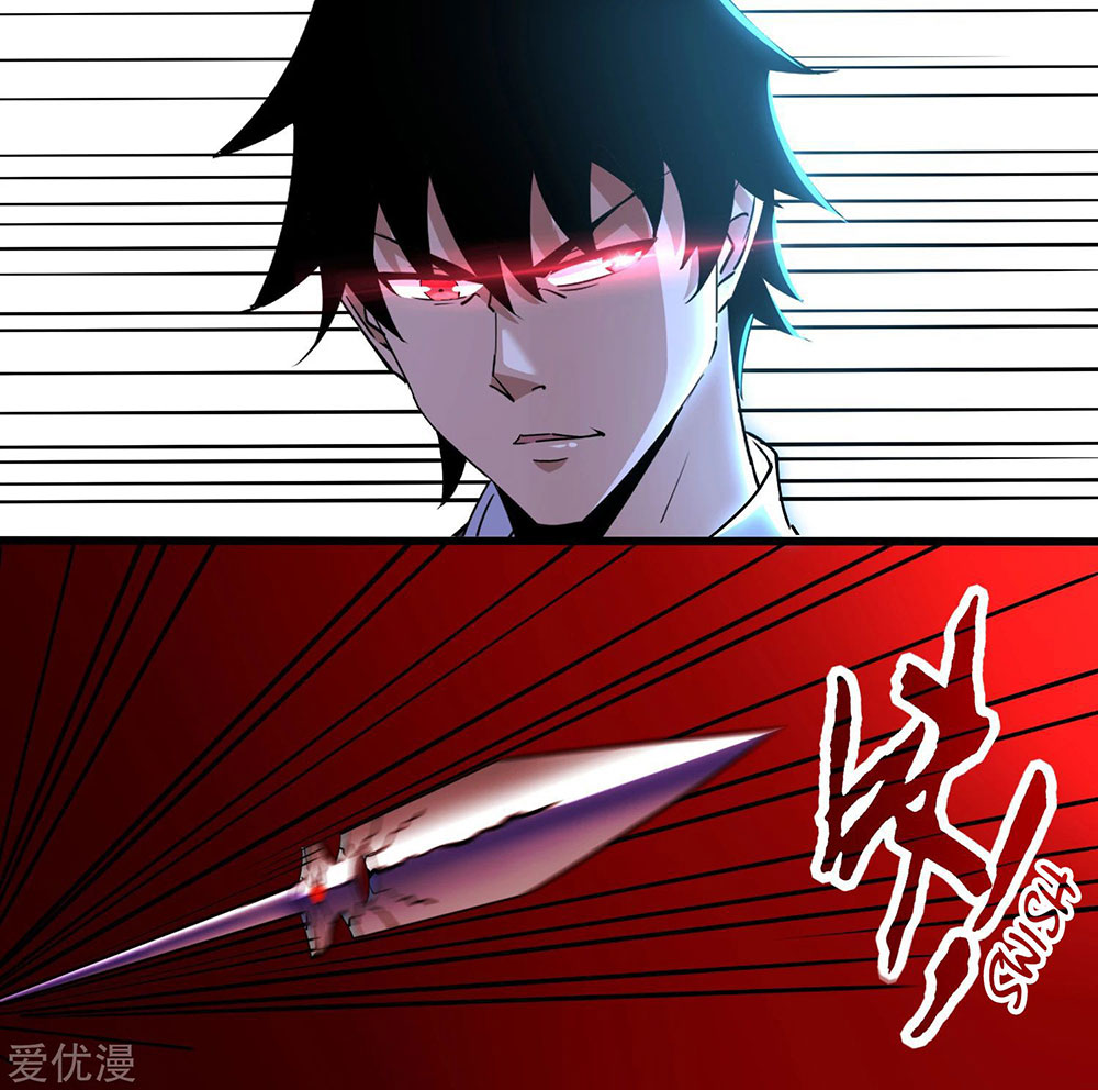 King of Apocalypse Chapter 172 - halaman 16
