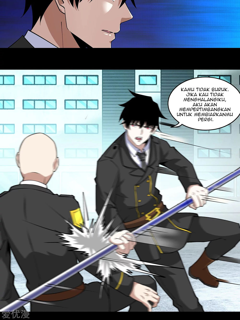 King of Apocalypse Chapter 172 - halaman 2