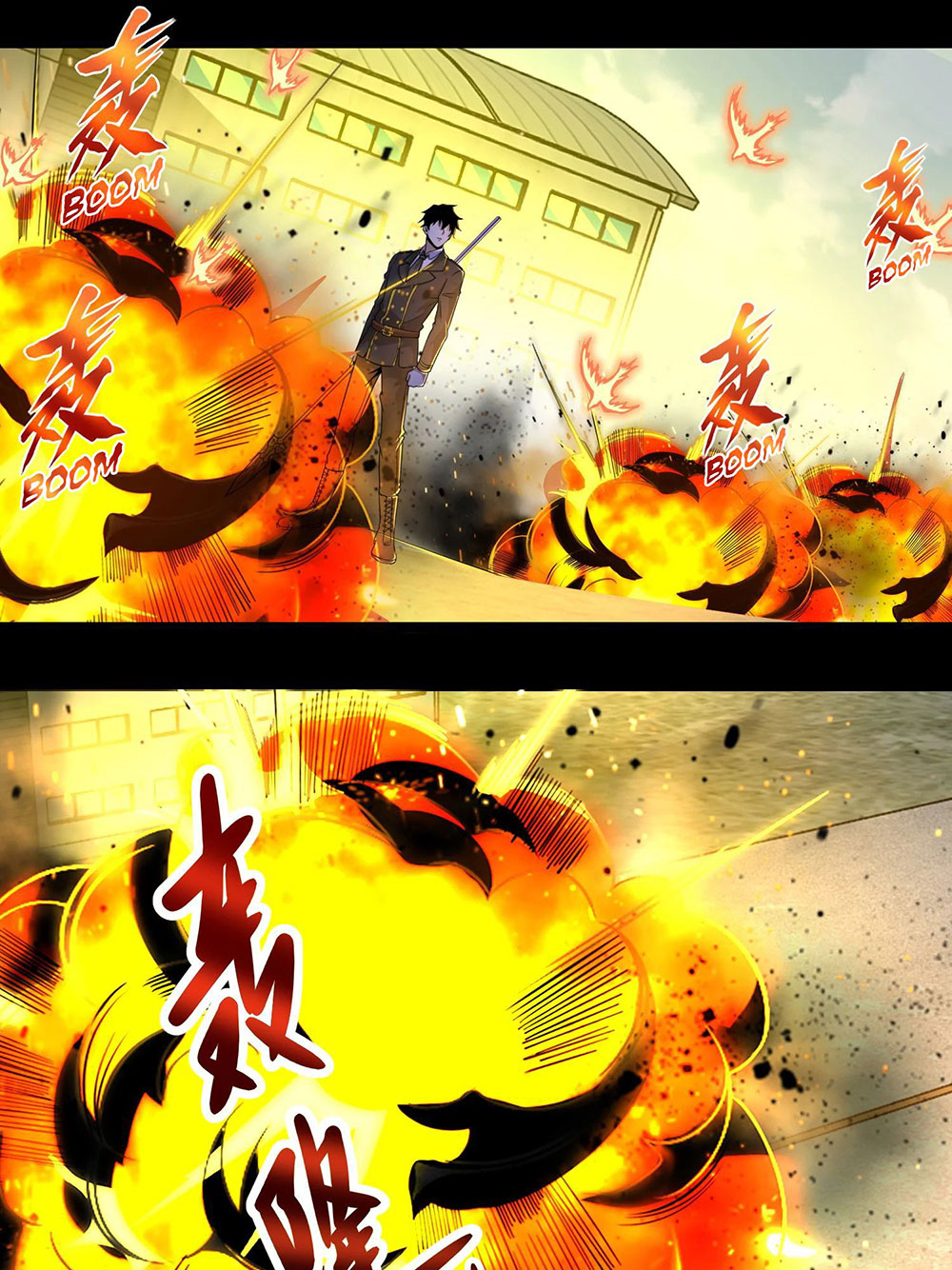 King of Apocalypse Chapter 172 - halaman 9
