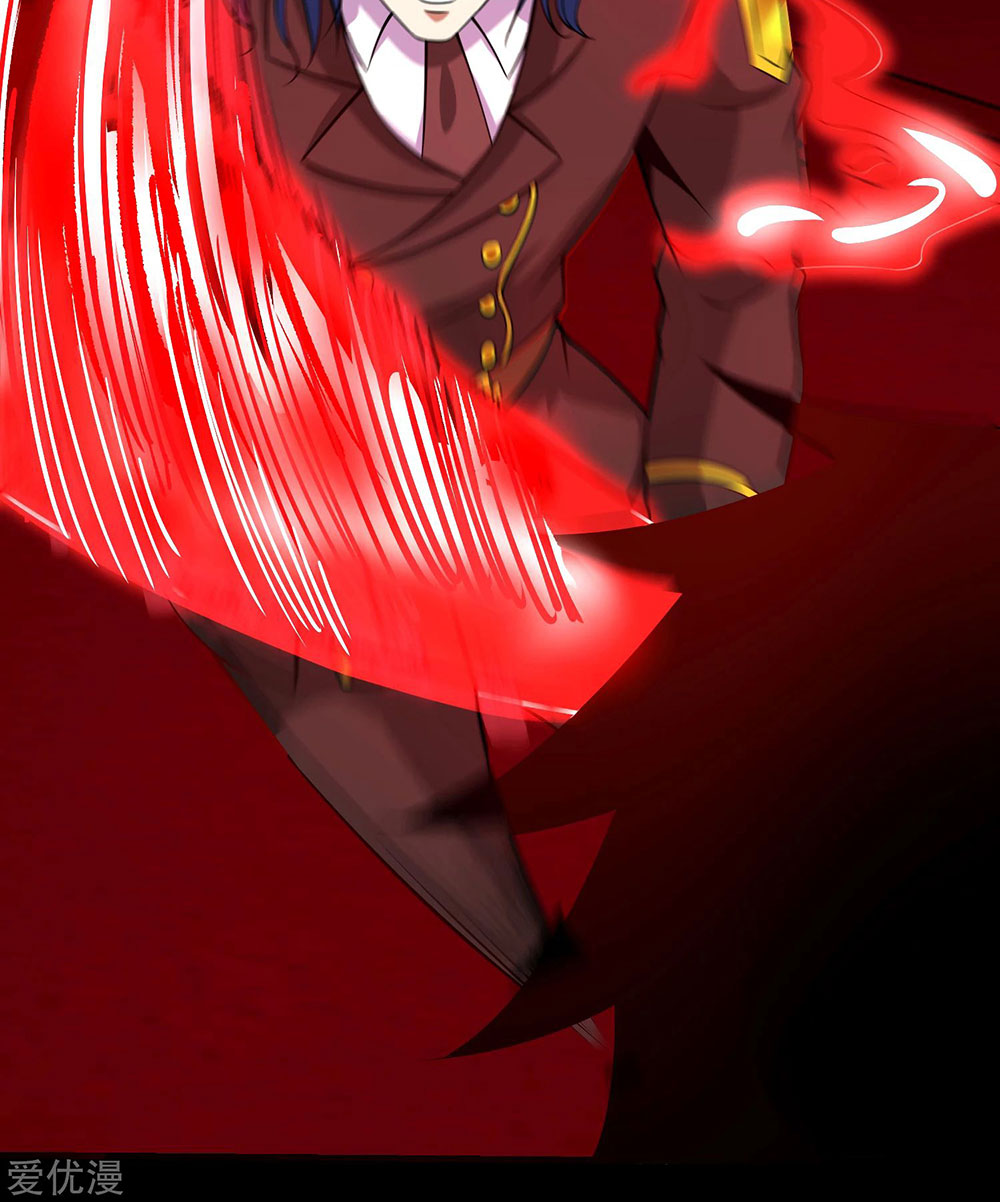 King of Apocalypse Chapter 173 - halaman 22