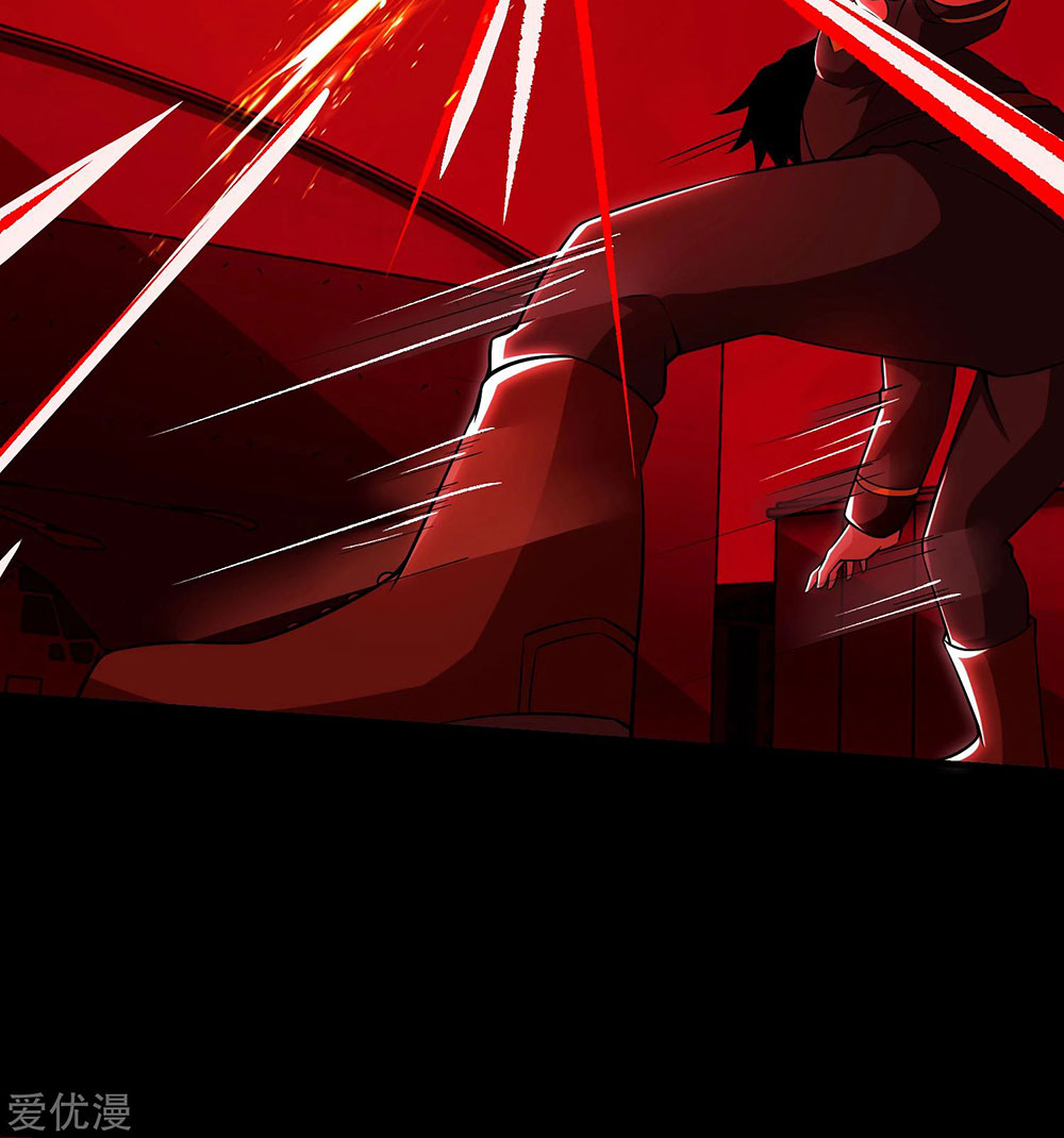 King of Apocalypse Chapter 173 - halaman 28