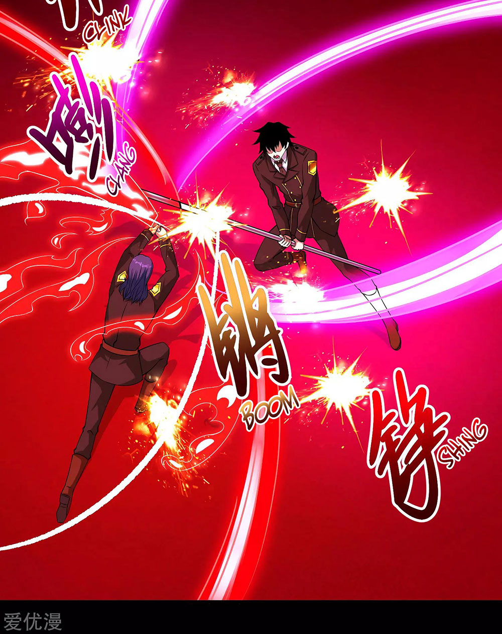 King of Apocalypse Chapter 173 - halaman 30