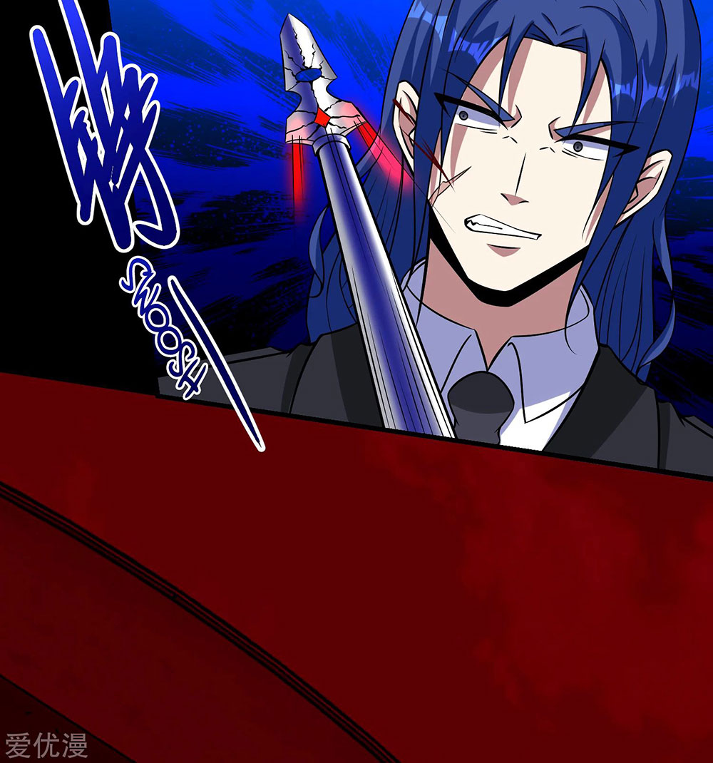 King of Apocalypse Chapter 173 - halaman 32