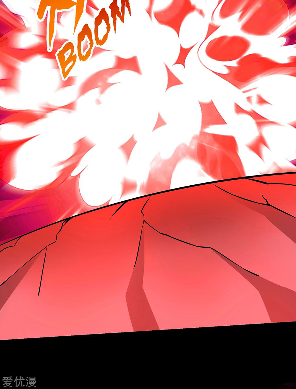 King of Apocalypse Chapter 174 - halaman 33