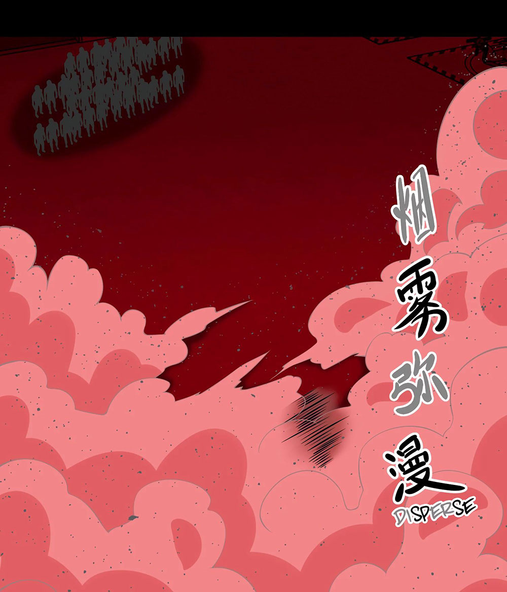 King of Apocalypse Chapter 175 - halaman 1