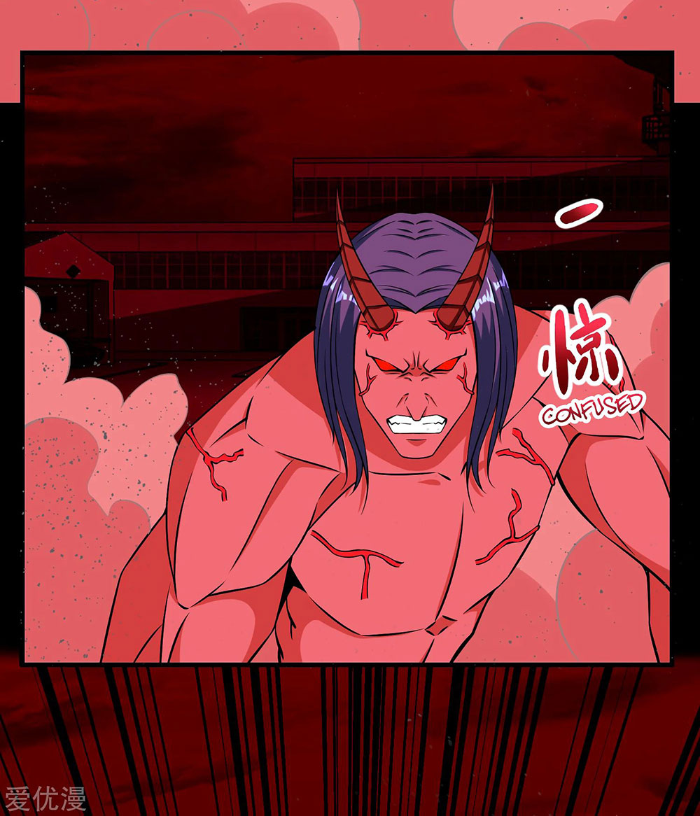 King of Apocalypse Chapter 175 - halaman 2