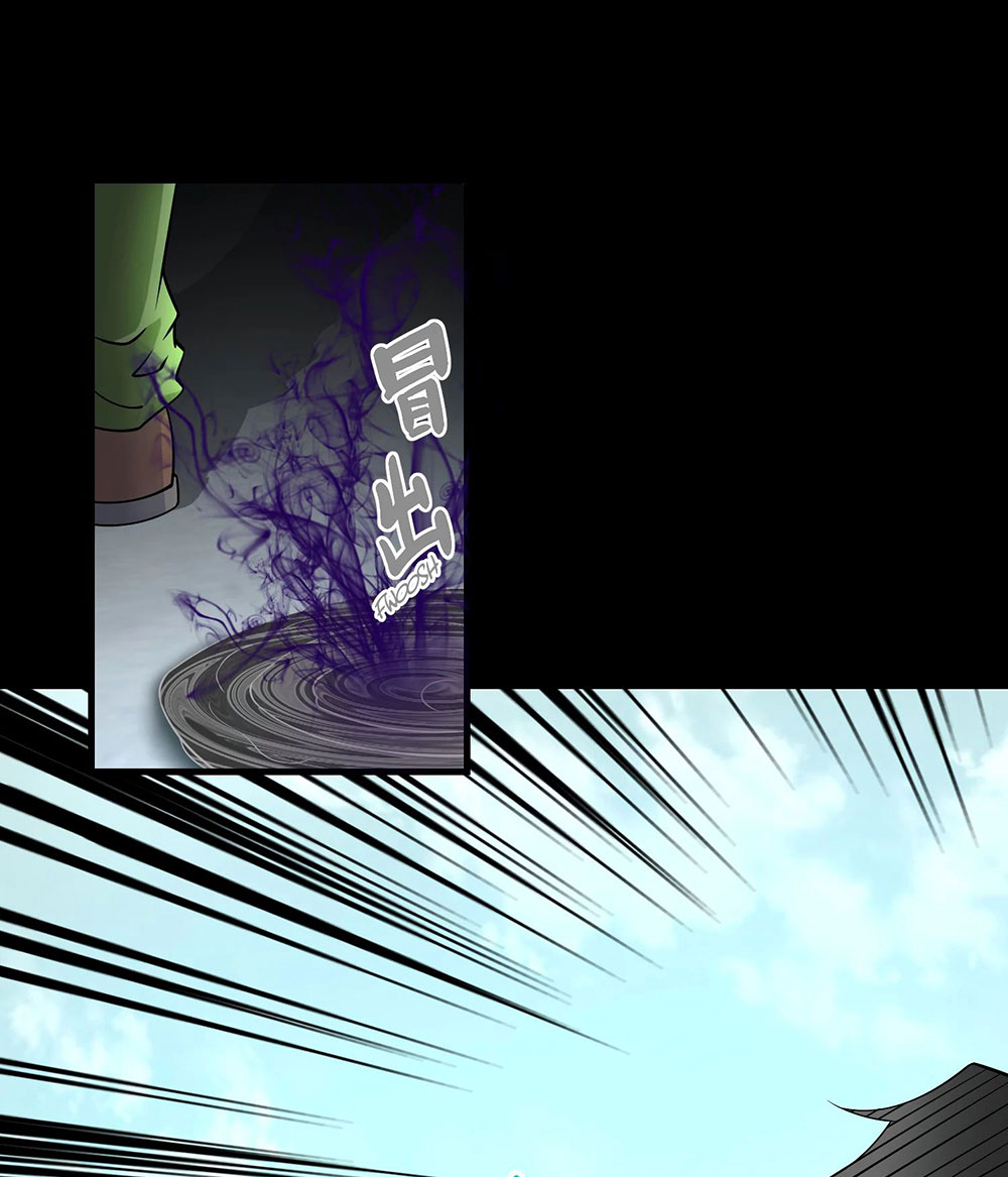 King of Apocalypse Chapter 175 - halaman 27