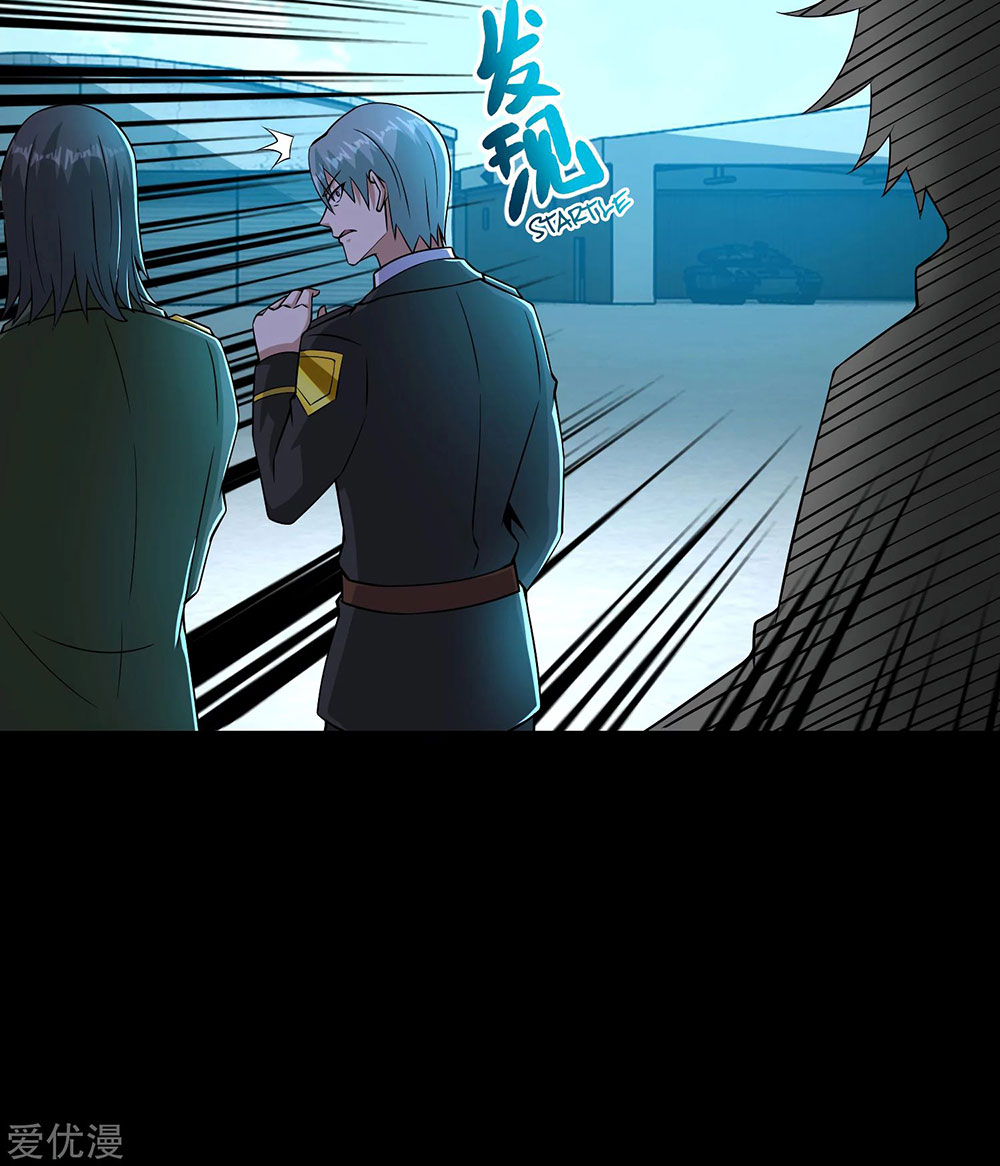 King of Apocalypse Chapter 175 - halaman 28