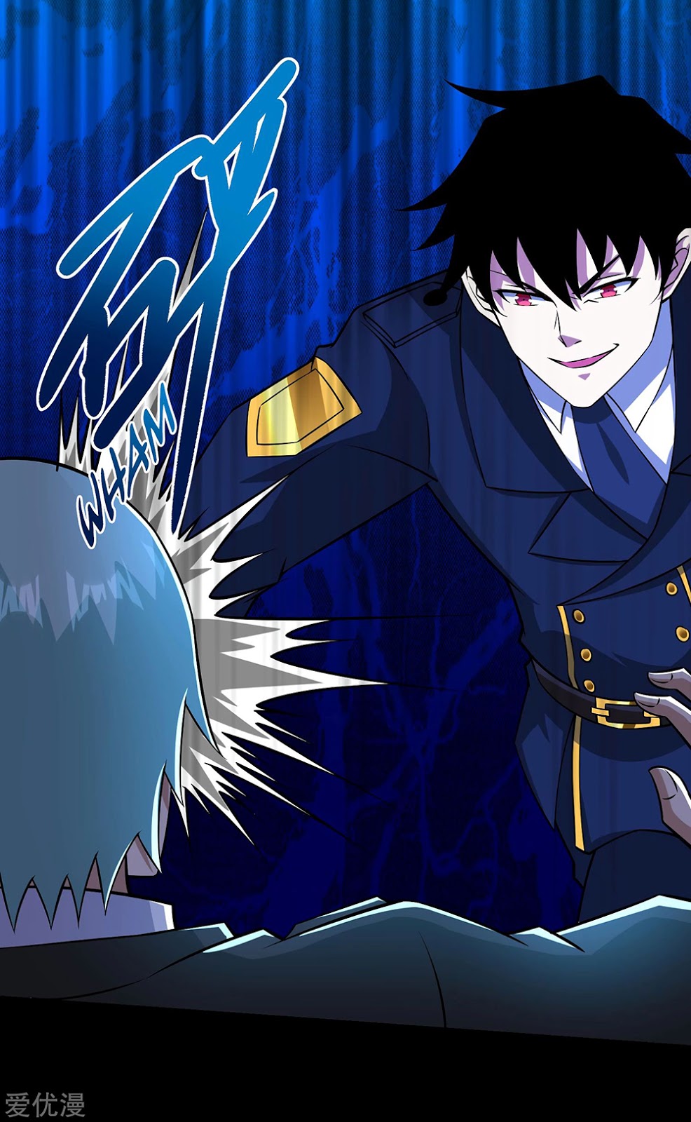 King of Apocalypse Chapter 175 - halaman 30
