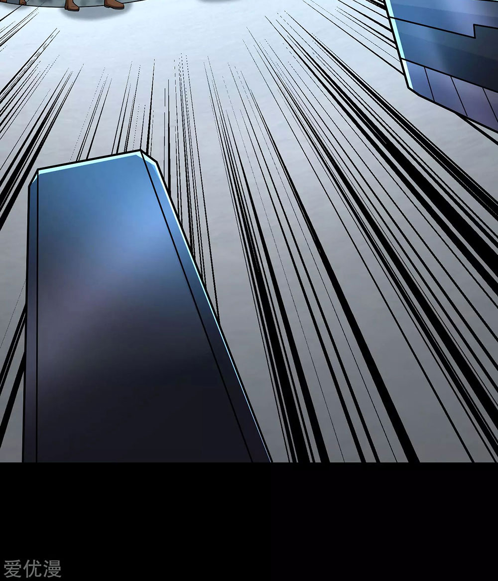 King of Apocalypse Chapter 175 - halaman 36
