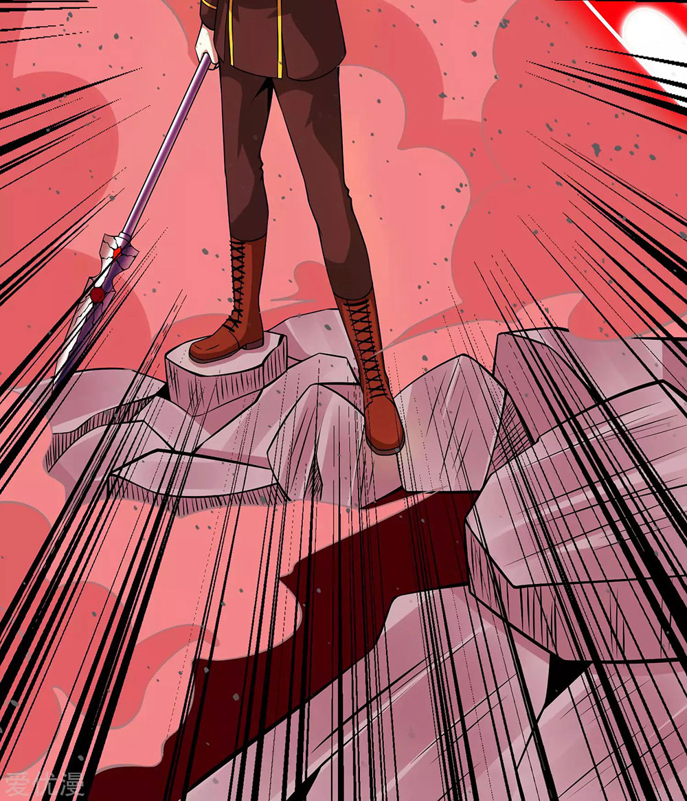 King of Apocalypse Chapter 175 - halaman 4
