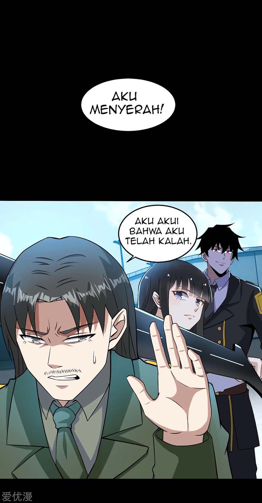 King of Apocalypse Chapter 176 - halaman 12