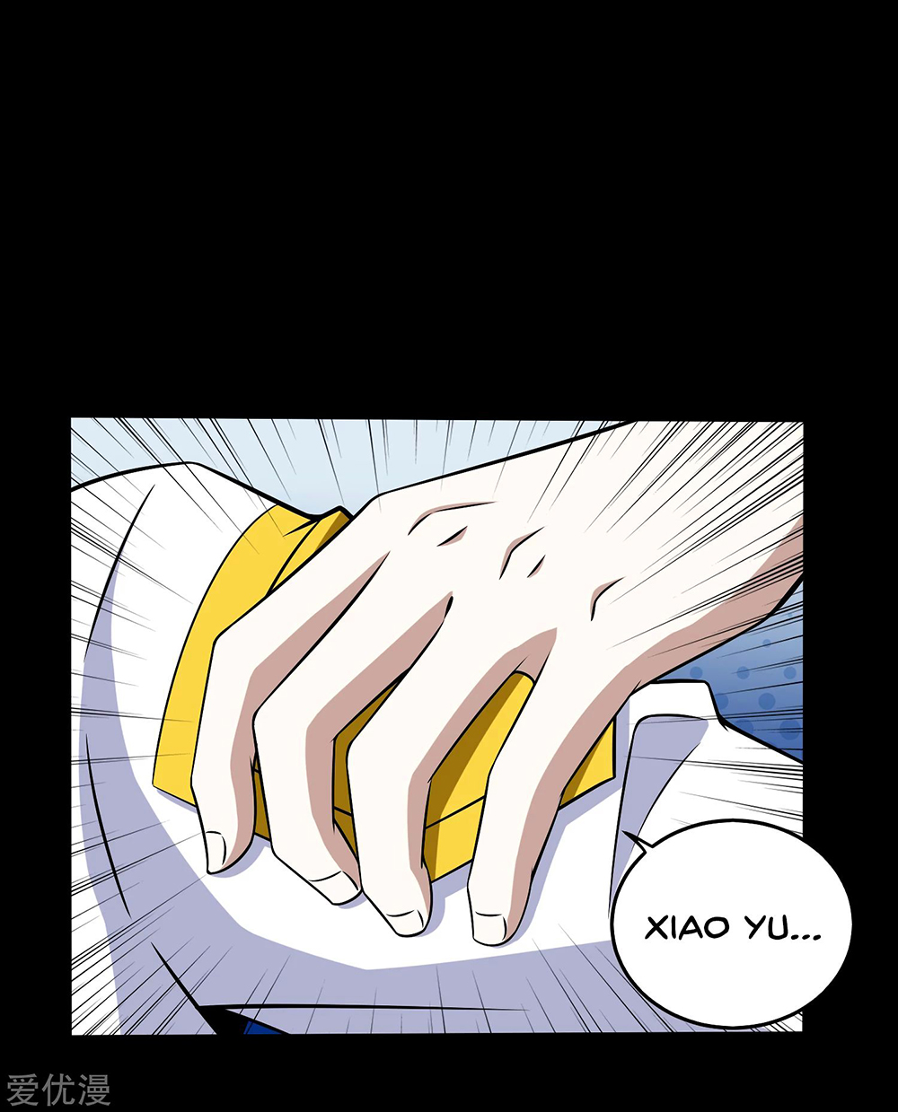 King of Apocalypse Chapter 176 - halaman 13