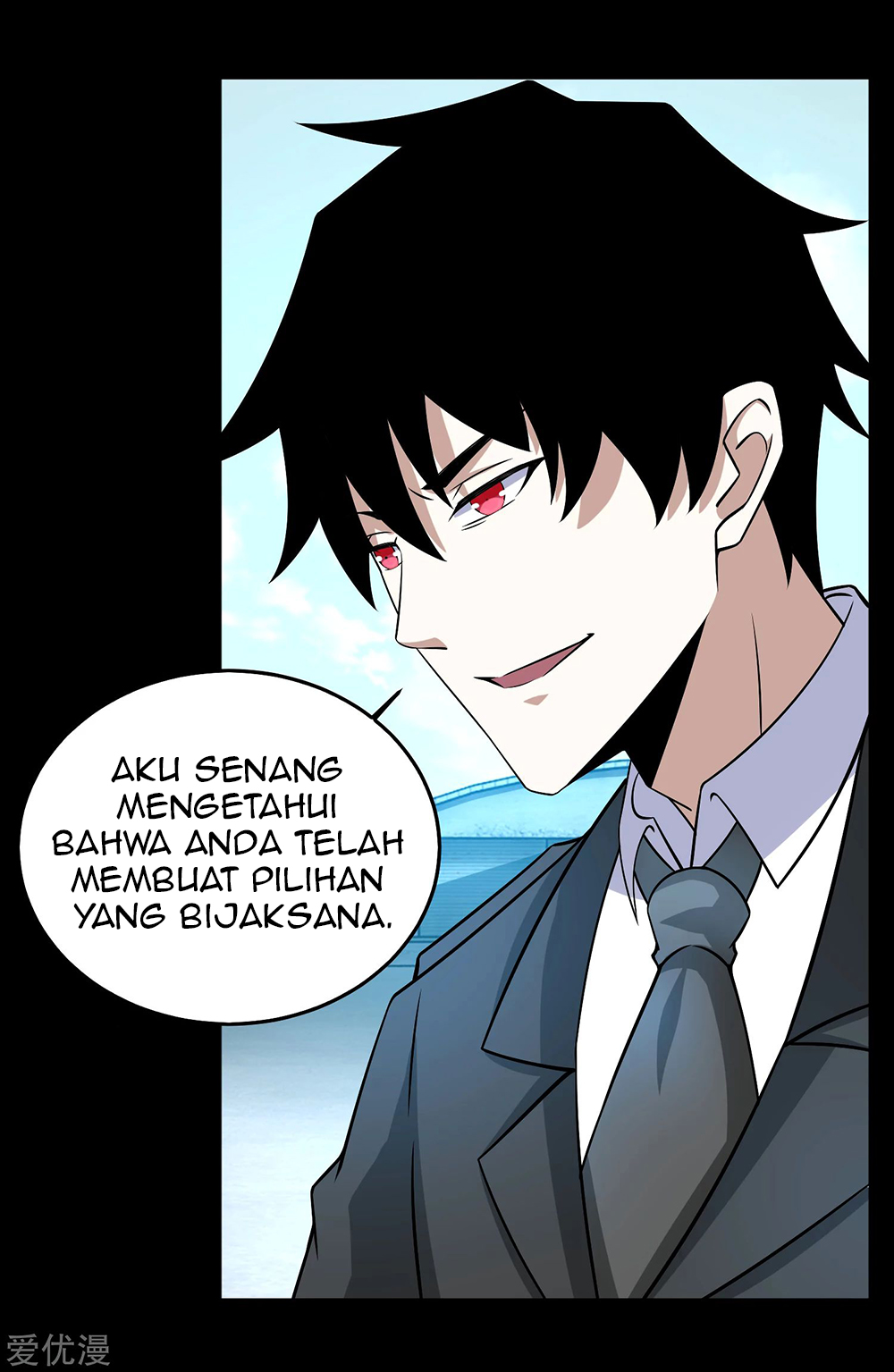King of Apocalypse Chapter 176 - halaman 16