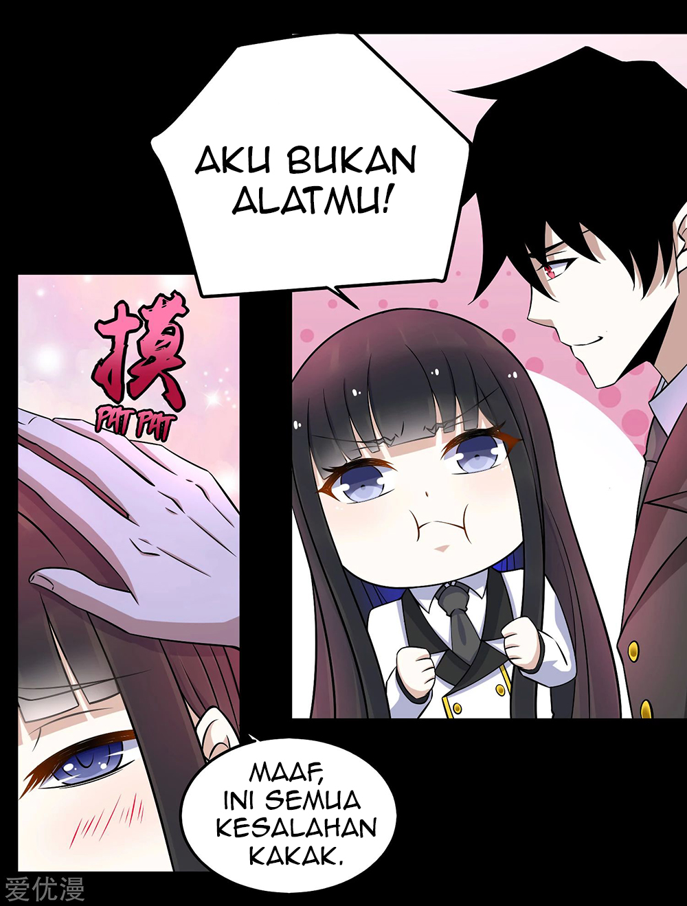 King of Apocalypse Chapter 176 - halaman 20