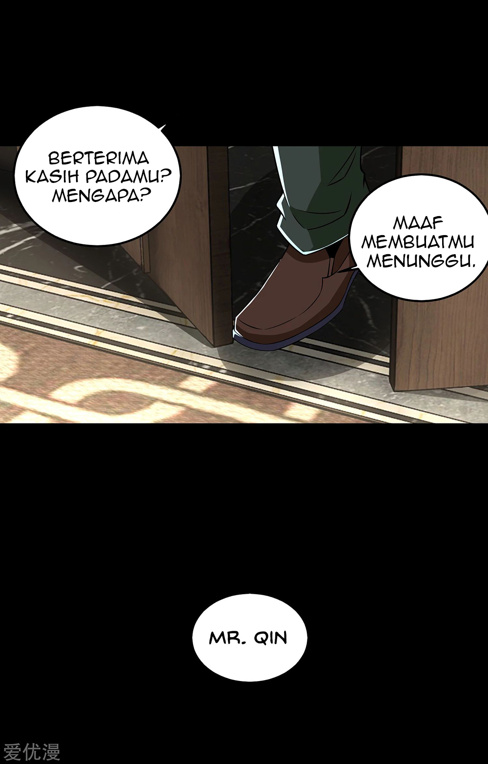 King of Apocalypse Chapter 176 - halaman 25