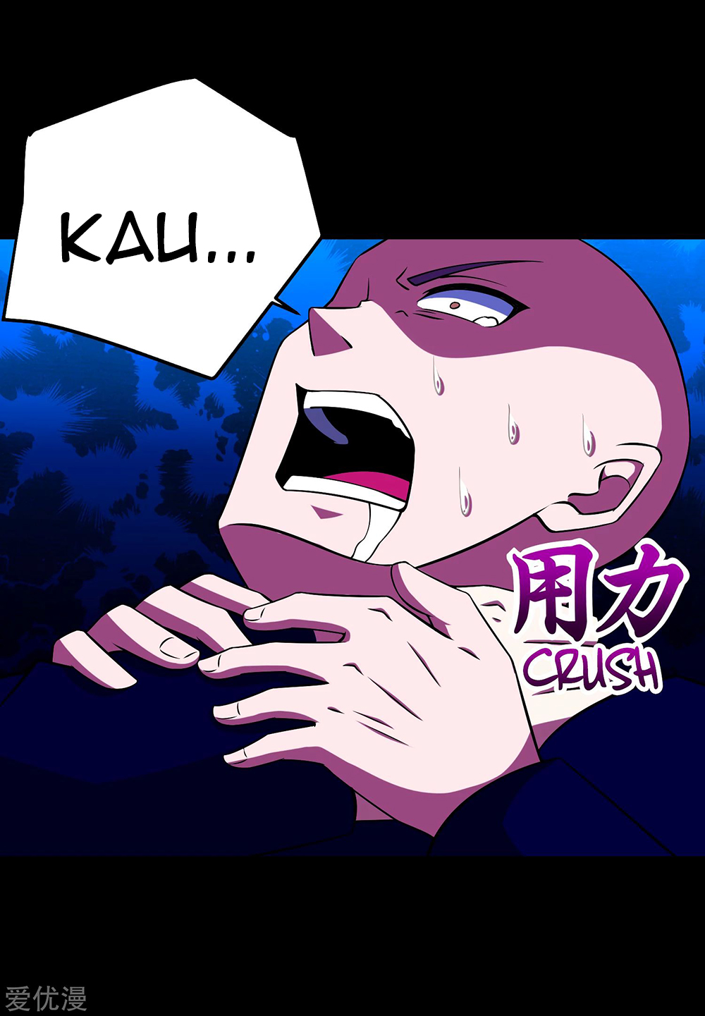 King of Apocalypse Chapter 176 - halaman 7