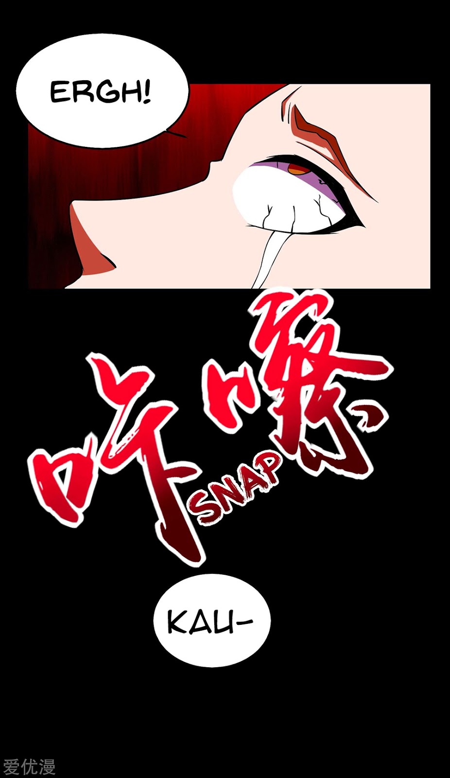 King of Apocalypse Chapter 176 - halaman 8