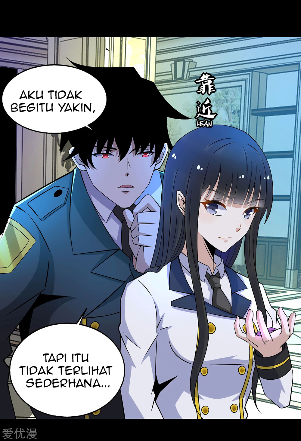 King of Apocalypse Chapter 177 - halaman 14