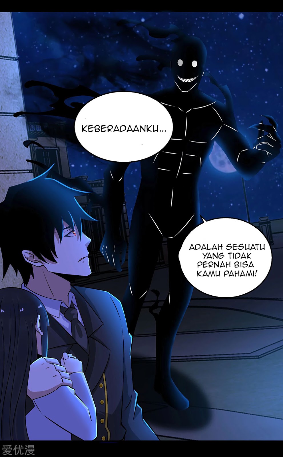 King of Apocalypse Chapter 178 - halaman 11