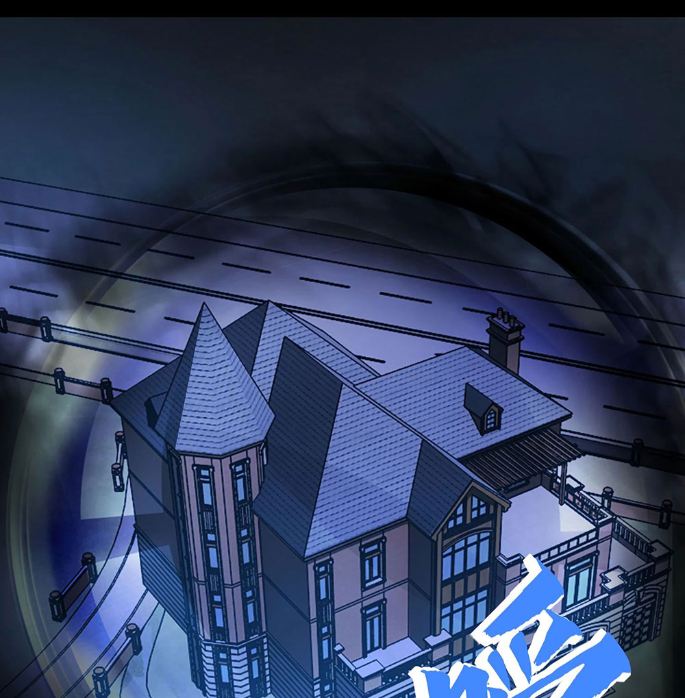 King of Apocalypse Chapter 178 - halaman 13