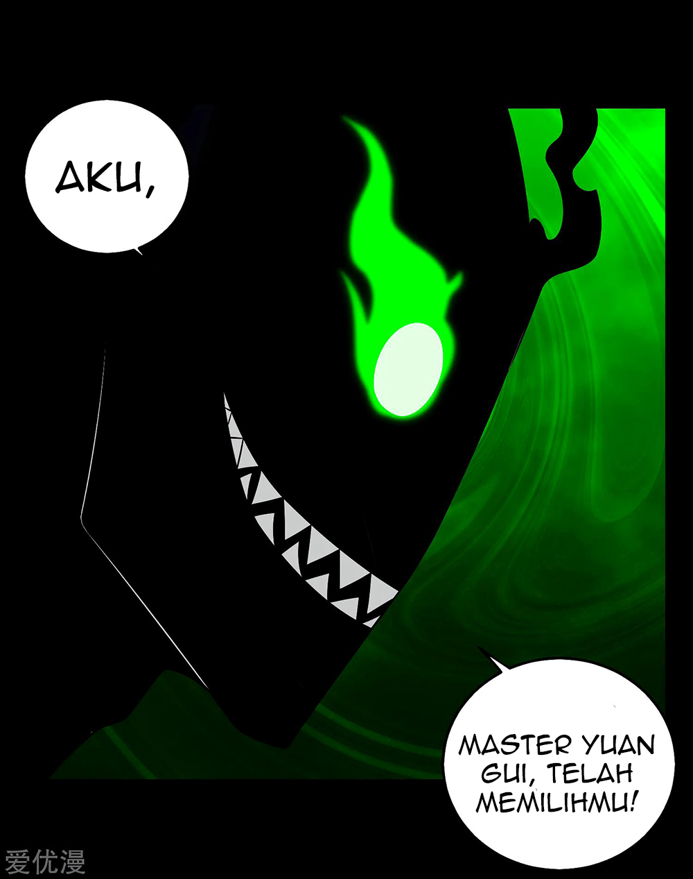 King of Apocalypse Chapter 178 - halaman 16