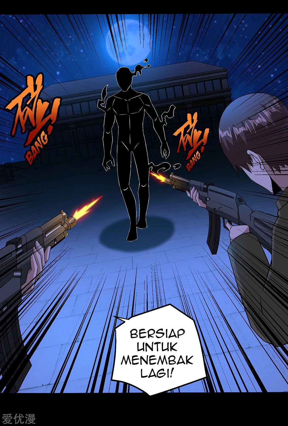 King of Apocalypse Chapter 178 - halaman 2