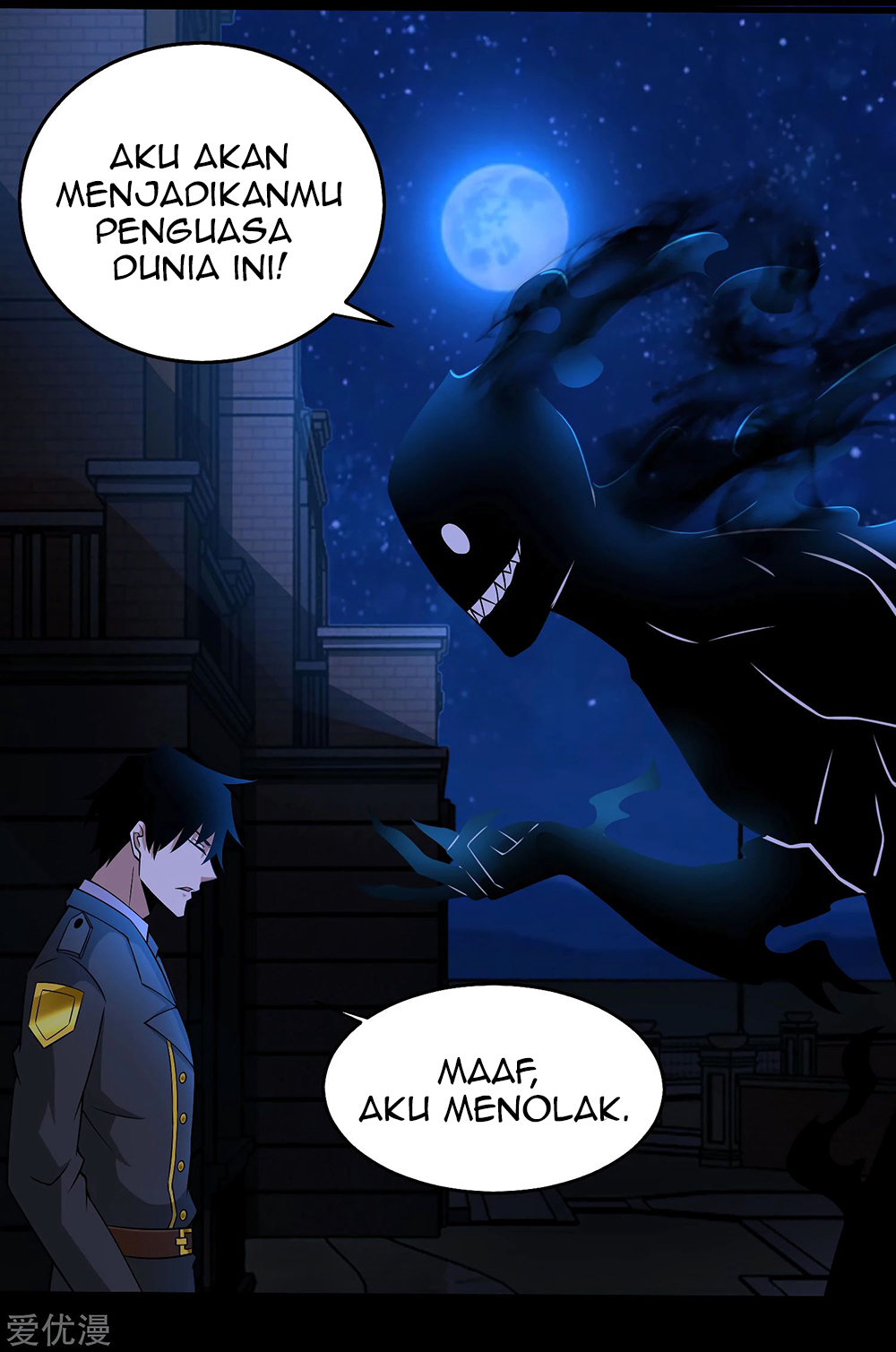King of Apocalypse Chapter 178 - halaman 22