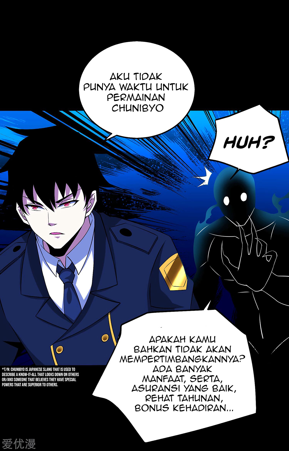 King of Apocalypse Chapter 178 - halaman 23