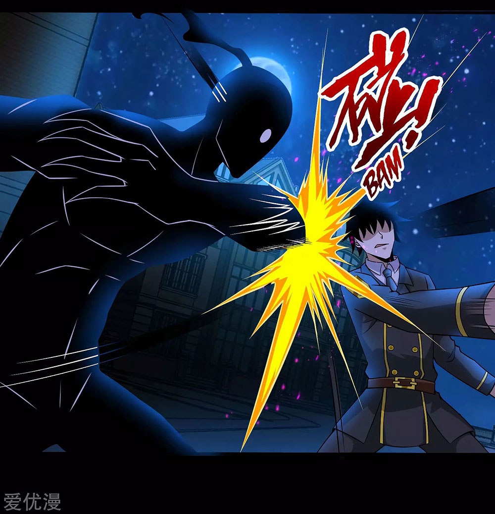 King of Apocalypse Chapter 178 - halaman 32