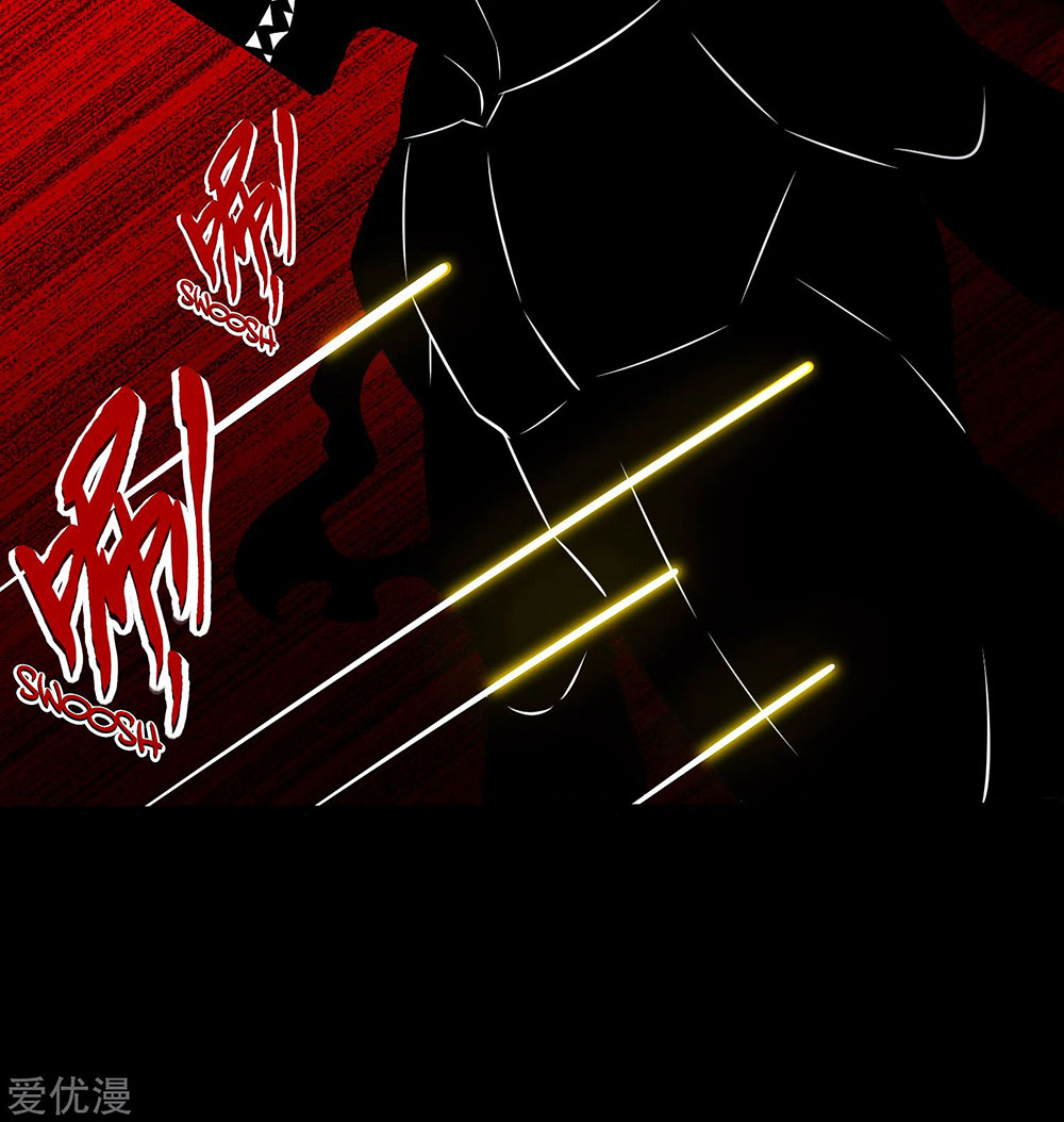 King of Apocalypse Chapter 178 - halaman 4