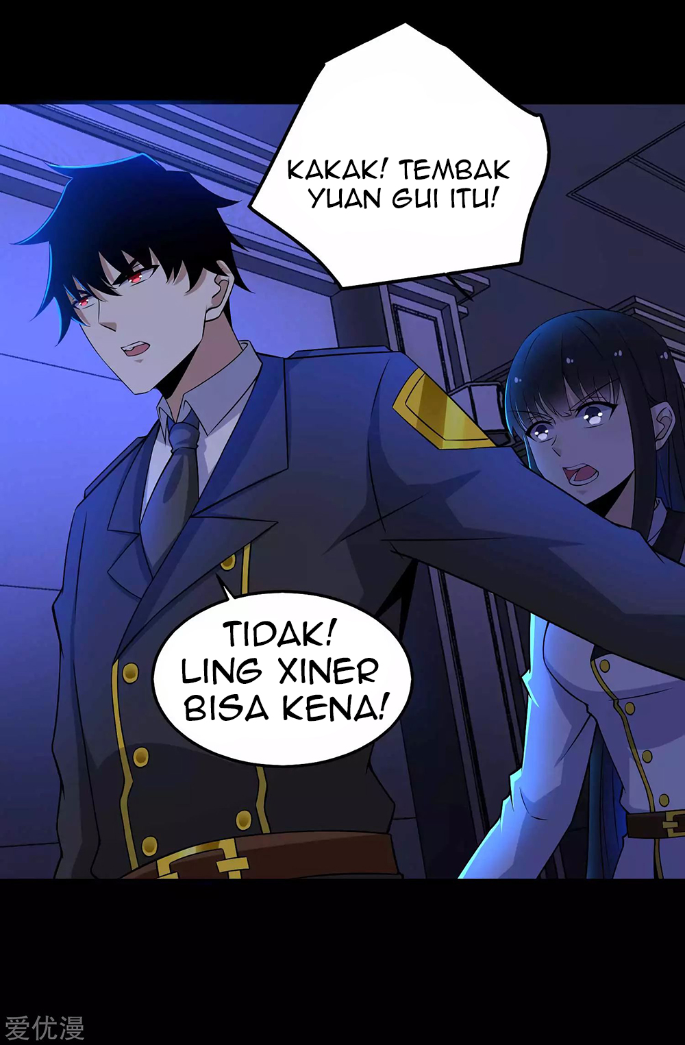 King of Apocalypse Chapter 179 - halaman 18