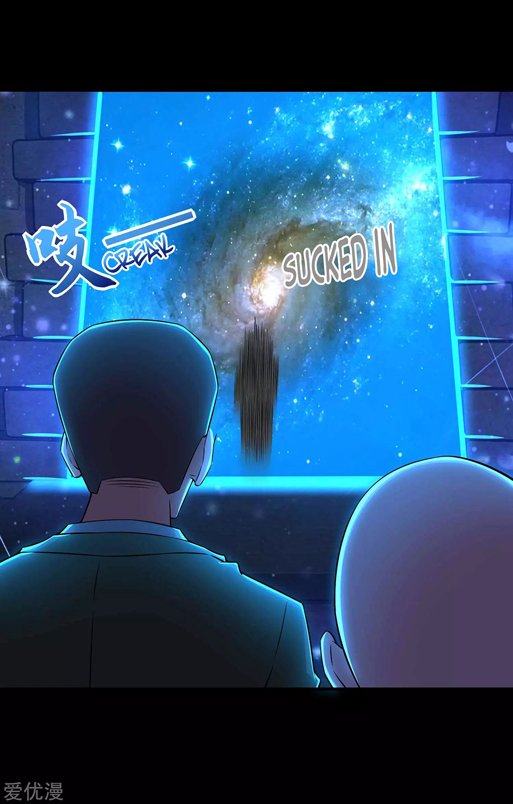 King of Apocalypse Chapter 179 - halaman 33