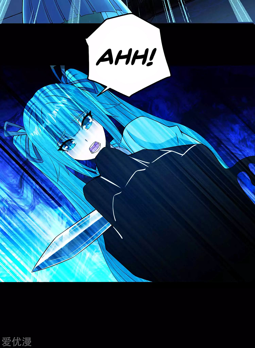 King of Apocalypse Chapter 179 - halaman 4