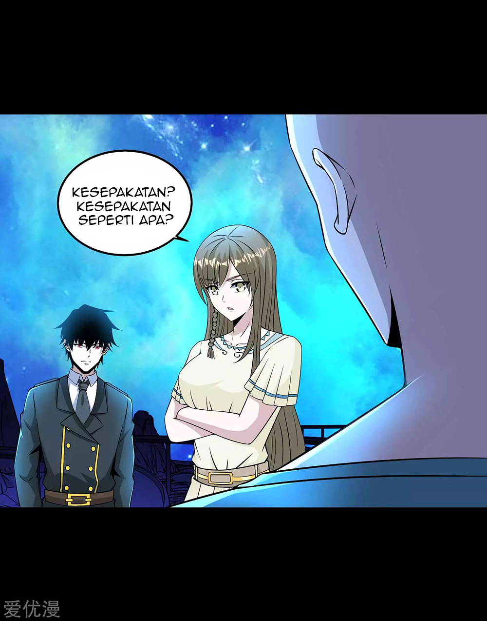 King of Apocalypse Chapter 180 - halaman 16